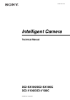 Technical Manual